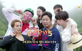 Download New Journey To The West Season 6 Subtitle Indonesia Download Drama