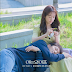 Damgong (담소네공방) - 꿈 속의 너 [Familiar Wife OST] Indonesian Translation
