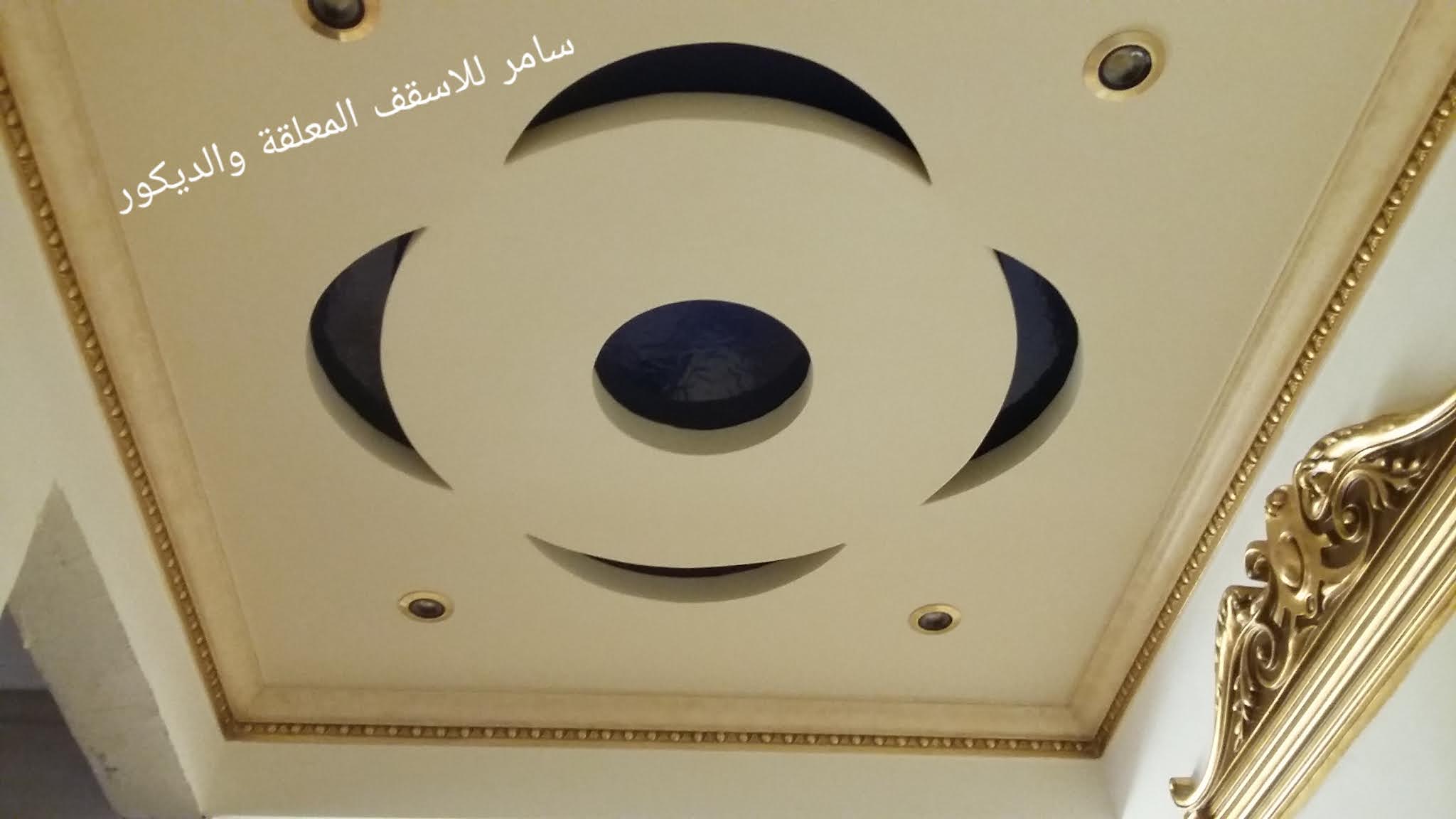 اسقف جبس للكوفي شوب جديدة