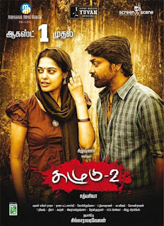 Kazhugu 2 2019 Tamil 480p HDRip 400MB With Subtitle