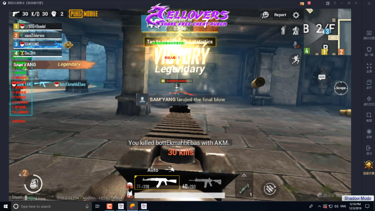 pubg mobile tencent gaming buddy cheat pubg mobile tencent gaming buddy cheat