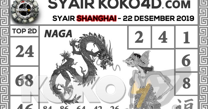 Prediksi Syair Shanghai Hari Minggu Tanggal 22 Desember 2019 Situs