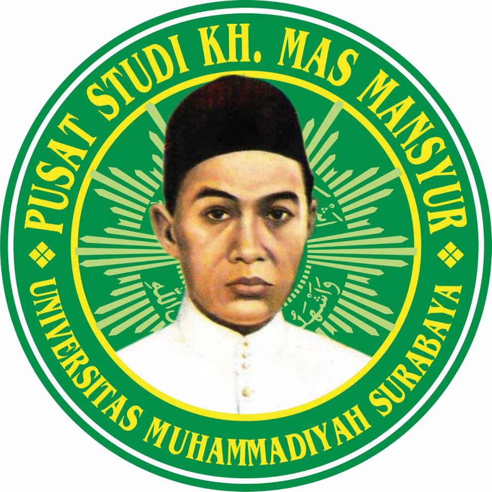 Pemimpin muhammadiyah yang merupakan salah satu dari empat serangkai tokoh nasional adalah