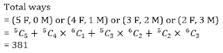 Test of the Day for Dena Bank PO Exam 2018: 17th May 2018 |_12.1