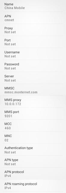 China Mobile APN Settings Android Nexus