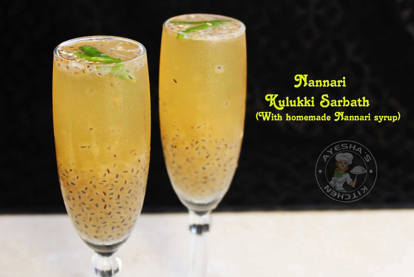 ramadan juice photos