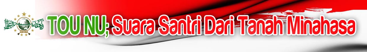 Wallahul Muwaffiq ila Aqwamith Tharieq TOU NU