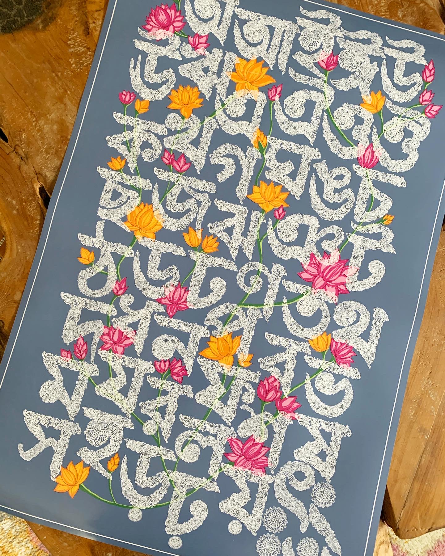 Art Bangla Alphabet Poster