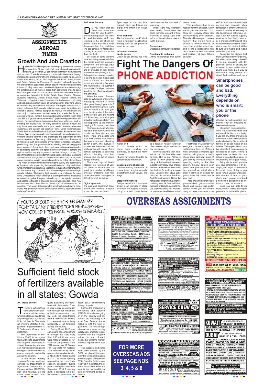 assignment abroad times newspaper today pdf download 2022