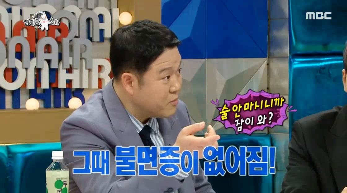 예능 활동 하지 않았던 윤은혜가 최근 1~2년 사이 부쩍 나오는 이유