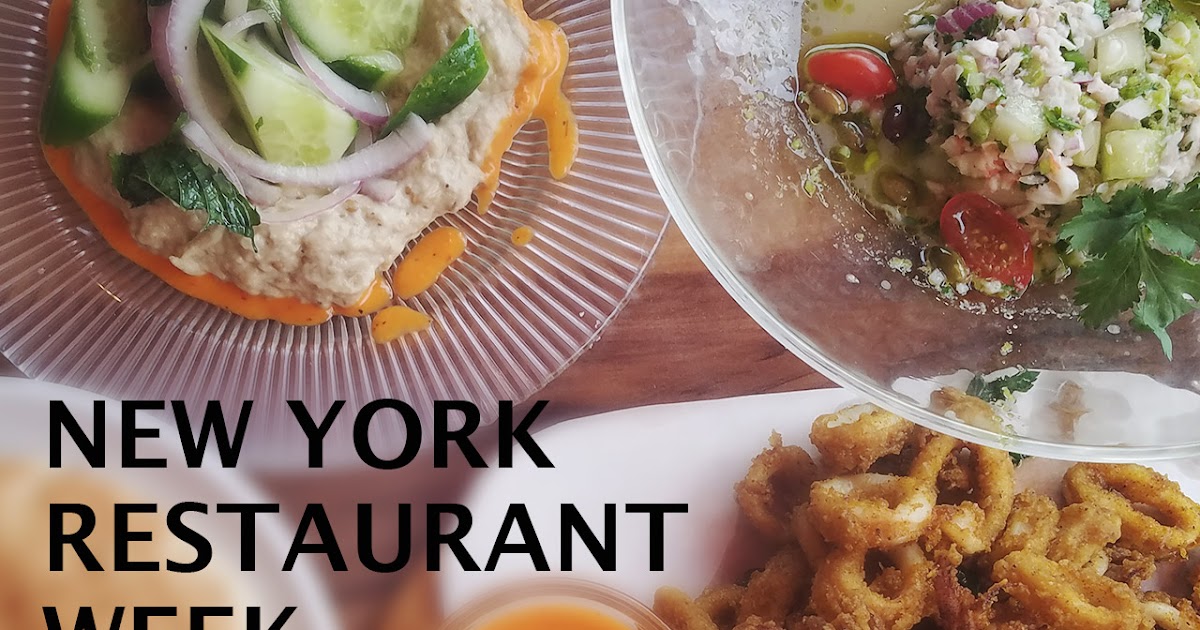 Travel Blog - 여행 블로그 - 해외 여행 블로그: 뉴욕 레스토랑 위크 New York Restaurant Week