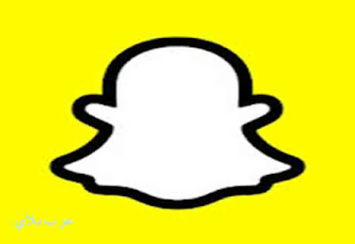 تحميل سناب شات تحميل سناب شات