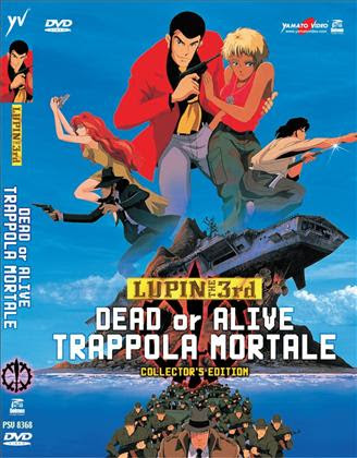 Lupin 3rd III Dead or Alive poster cover