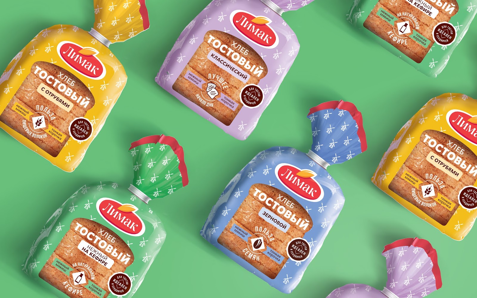 Limak – Packaging Of The World