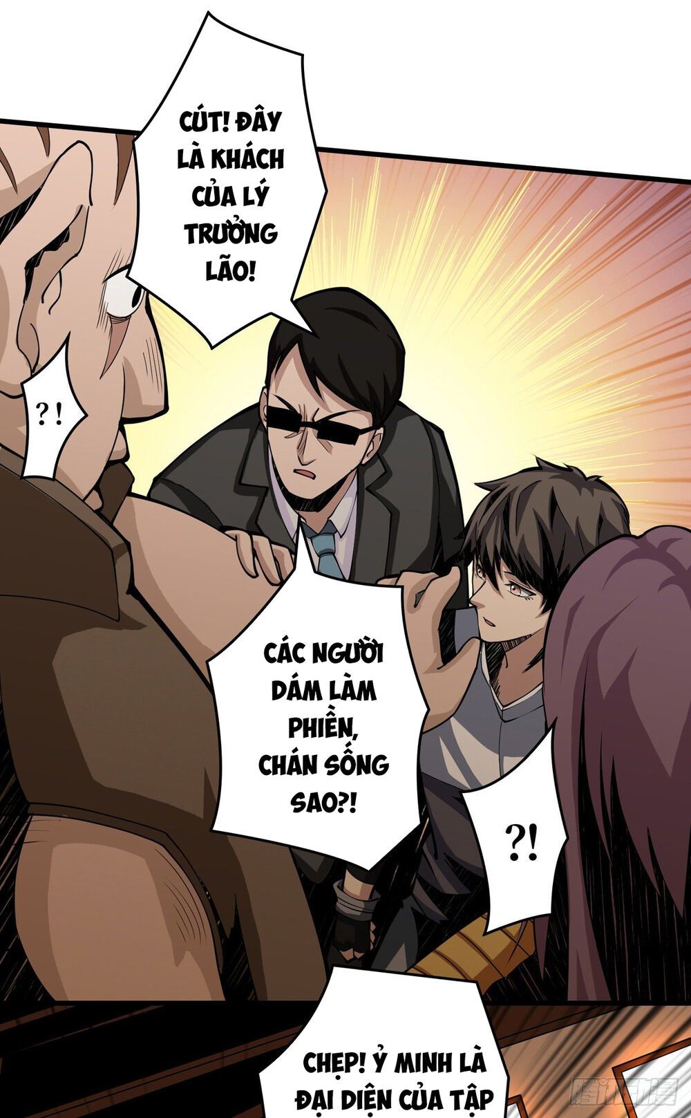 Vừa Chơi Đã Có Tài Khoản Vương Giả chapter 5 - Trang 48