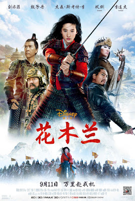 Mulan 2020 Movie Poster 27