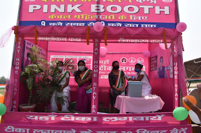 Independence India: 75वां अद्भुत स्वतंत्रता उत्सव, 75th Amazing FreedomCelebration, AnjNewsMedia, DM, SSP, Gaya