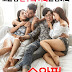 Watch Thailand Copulation Sex Films Full Porn Special Adult : Swapping My Wifes Friend (2020) - Full Movie | (Subtitle Bahasa Indonesia)