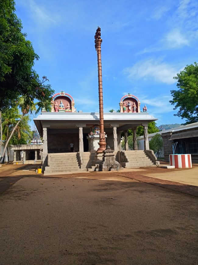 Sri Yoga Ramachandra Swamy Temple