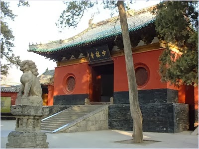 วัดเส้าหลิน (Shaolin Temple)