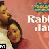 Rabb Jane - CHORDS AND LYRICS | SHAADI TERI BAJAYENGE HUM BAND | Sonu Nigam