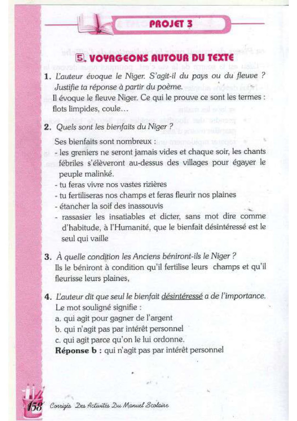 حل تمارين صفحة 139 الفرنسية للسنة الرابعة متوسط - الجيل الثاني