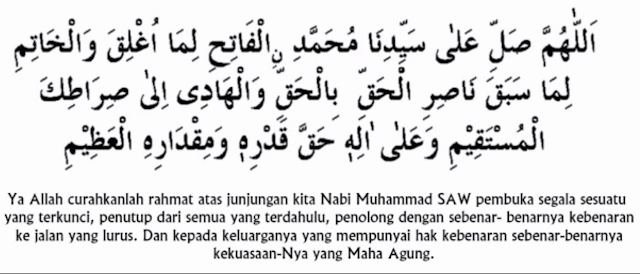 Lirik Sholawat Fatih (Teks Arab, Latin dan Terjemah) - MEDIA ILMU