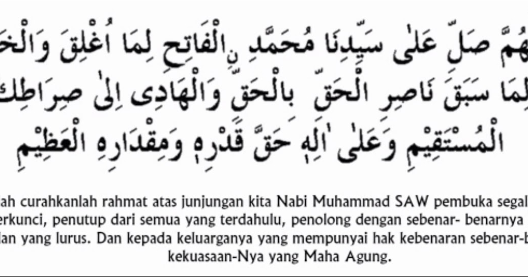 Khodam Sholawat