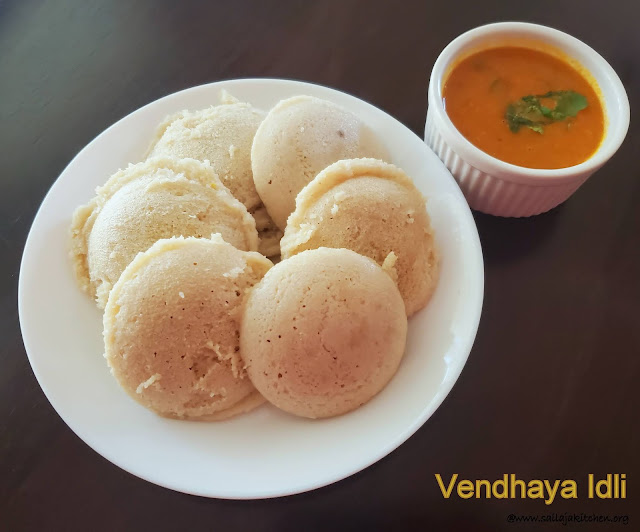 images of Vendhaya Idli and Dosa / Fenugreek Idli and Dosa / Methi Idli and Dosa