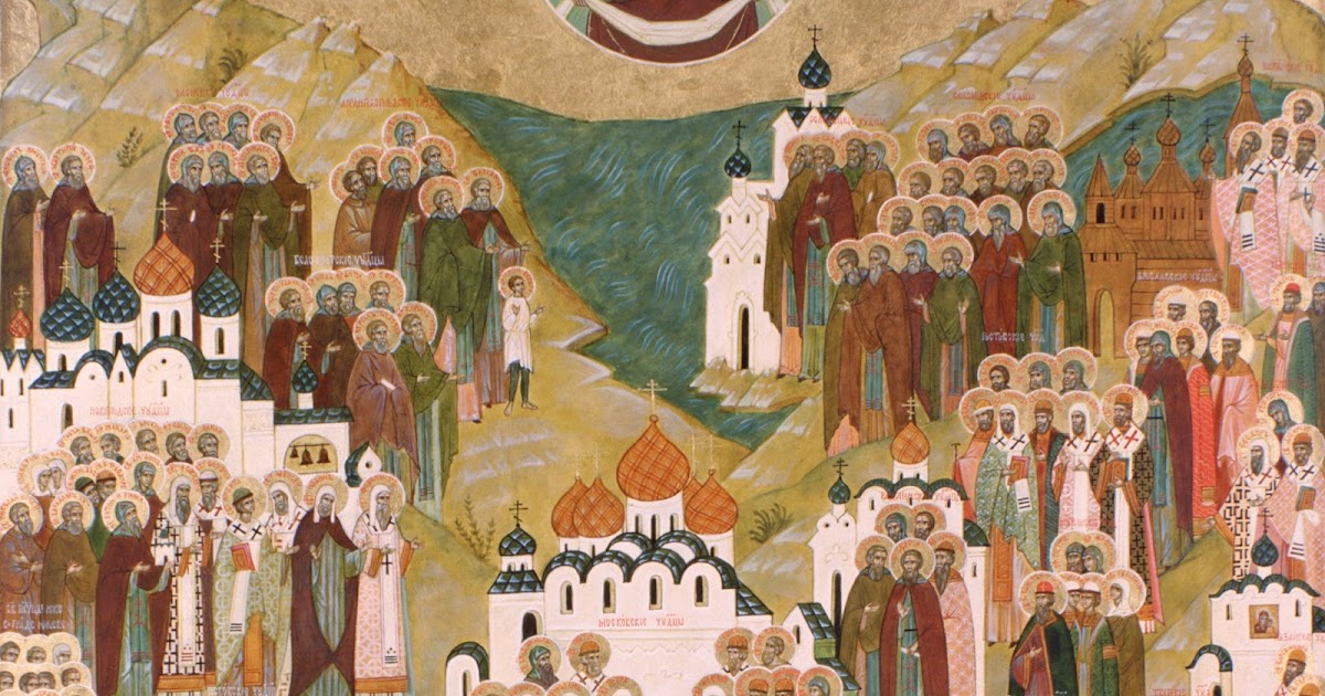 A List and Explanation of Titles of Orthodox Christian Saints The