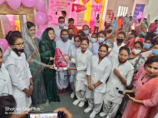 vidisha news