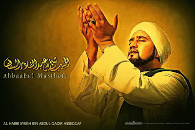 Download Kumpulan Sholawat Mp3 Habib Syech Abdul Qadir Assegaf