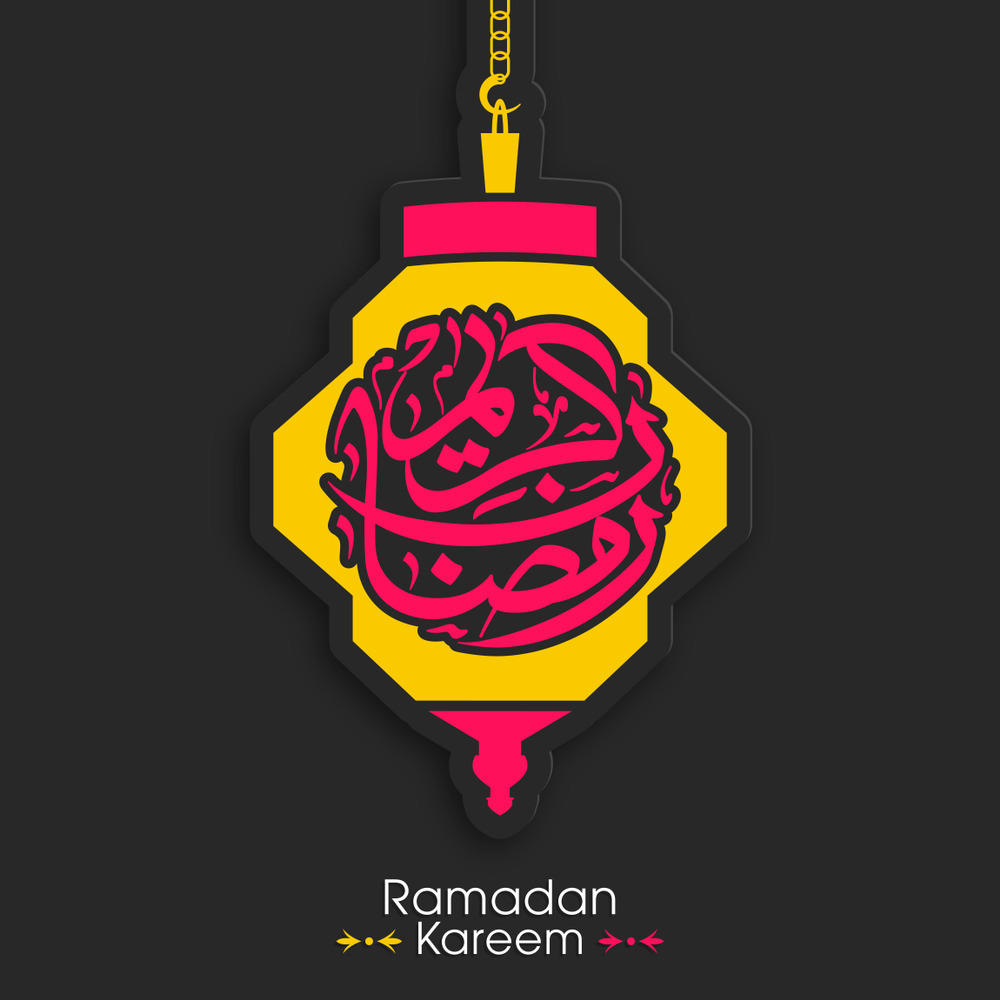 رمزيات رمضان كريم 2021 اجمل صور رمضانية انستقرام احلى صور