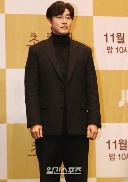 Actor Yoon Kyesang reportedly will star in the drama 'You Are My Spring