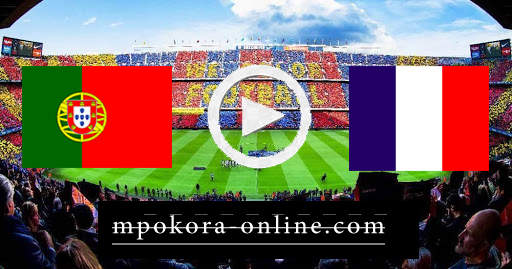 نتيجة مباراة فرنسا والبرتغال بث مباشر كورة اون لاين 11-10-2020 دوري الأمم الأوروبية