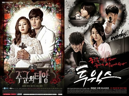 DOWNLOAD FILM SERIAL KOREA Master's Sun (2013) Subtitle 