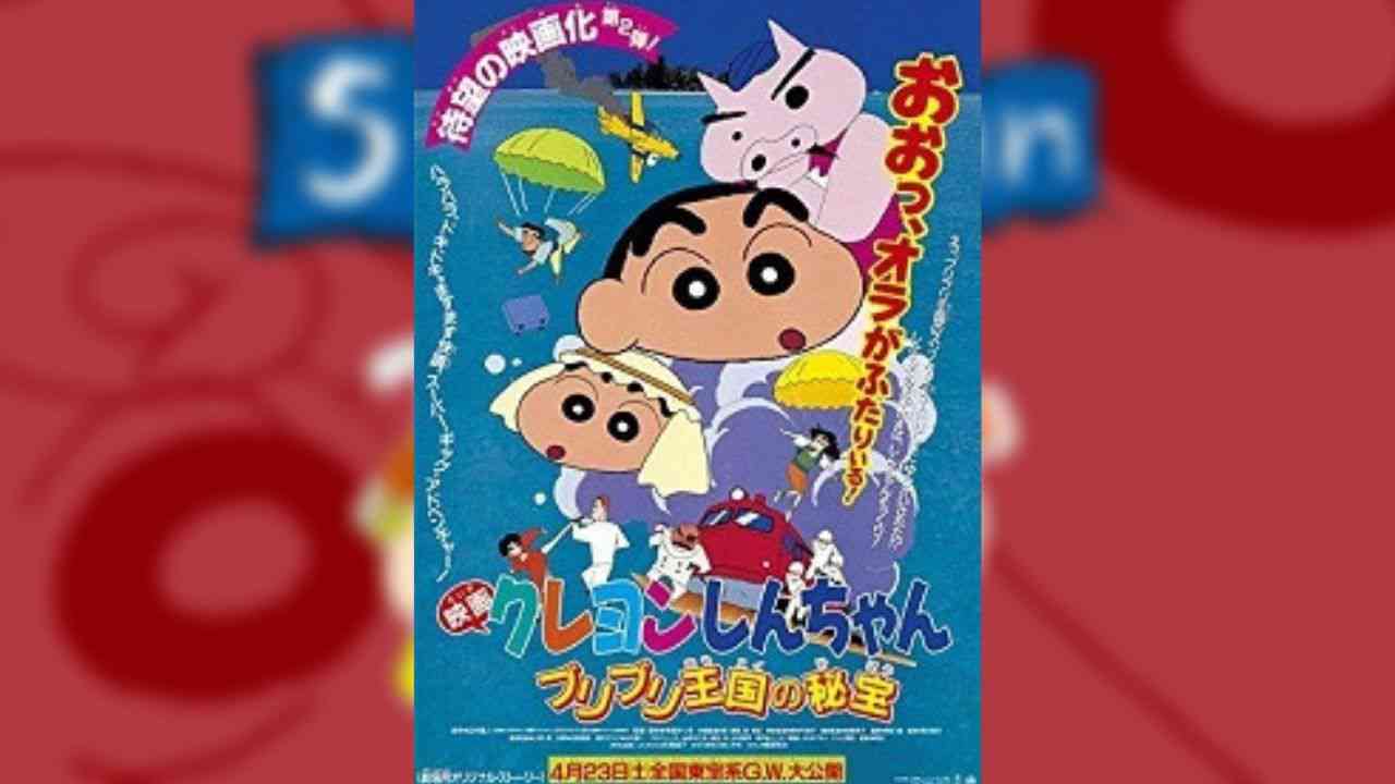 Featured image of post Shinchan Cartoon In Hindi Full Movie When becoming members of the site you could use the full range of functions and enjoy the most exciting films