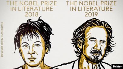 2018 மற்றும் 2019ம் ஆண்டுக்கான இலக்கியத்திற்கான நோபல் பரிசு (NOBEL PRIZE FOR LITERATURE 2018 & 2019)