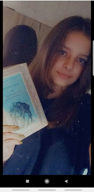 Настя Салецька. "Хороша книга - свято"