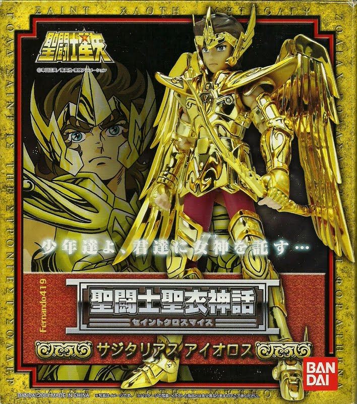 blog myth cloth: Aioros Caballero de Oro de Sagitario MYTH CLOTH