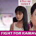 Big Fight : Naira and Dadi's tug of war for Kairav Kartik took big step in Yeh Rishta Kya Kehlata Hai
