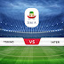 Torino vs Inter Milan Prediction & Match Preview Torino vs Inter Milan Prediction & Match Preview
