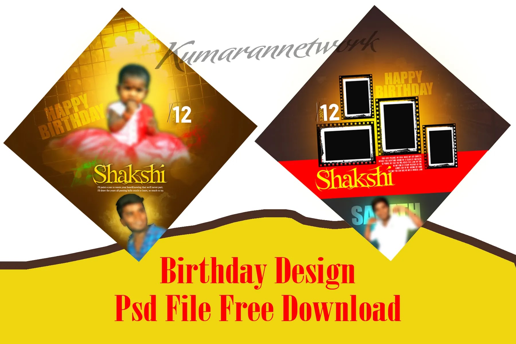 Birthday Flex Design Psd File Free Download - Kumaran Network