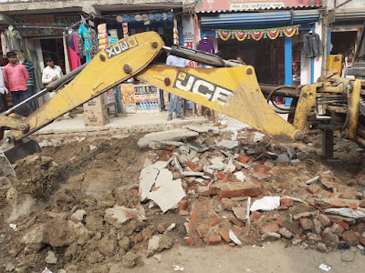 वजीरगंज बाजार अतिक्रमण मुक्त हो गया, AnjNewsMedia