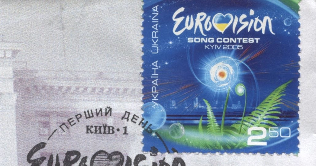 Aimant De Réfrigérateur En Forme De Drapeau National De L'Ukraine