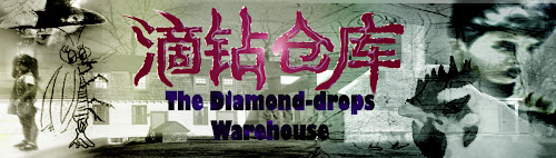 The Diamond-drops Warehouse