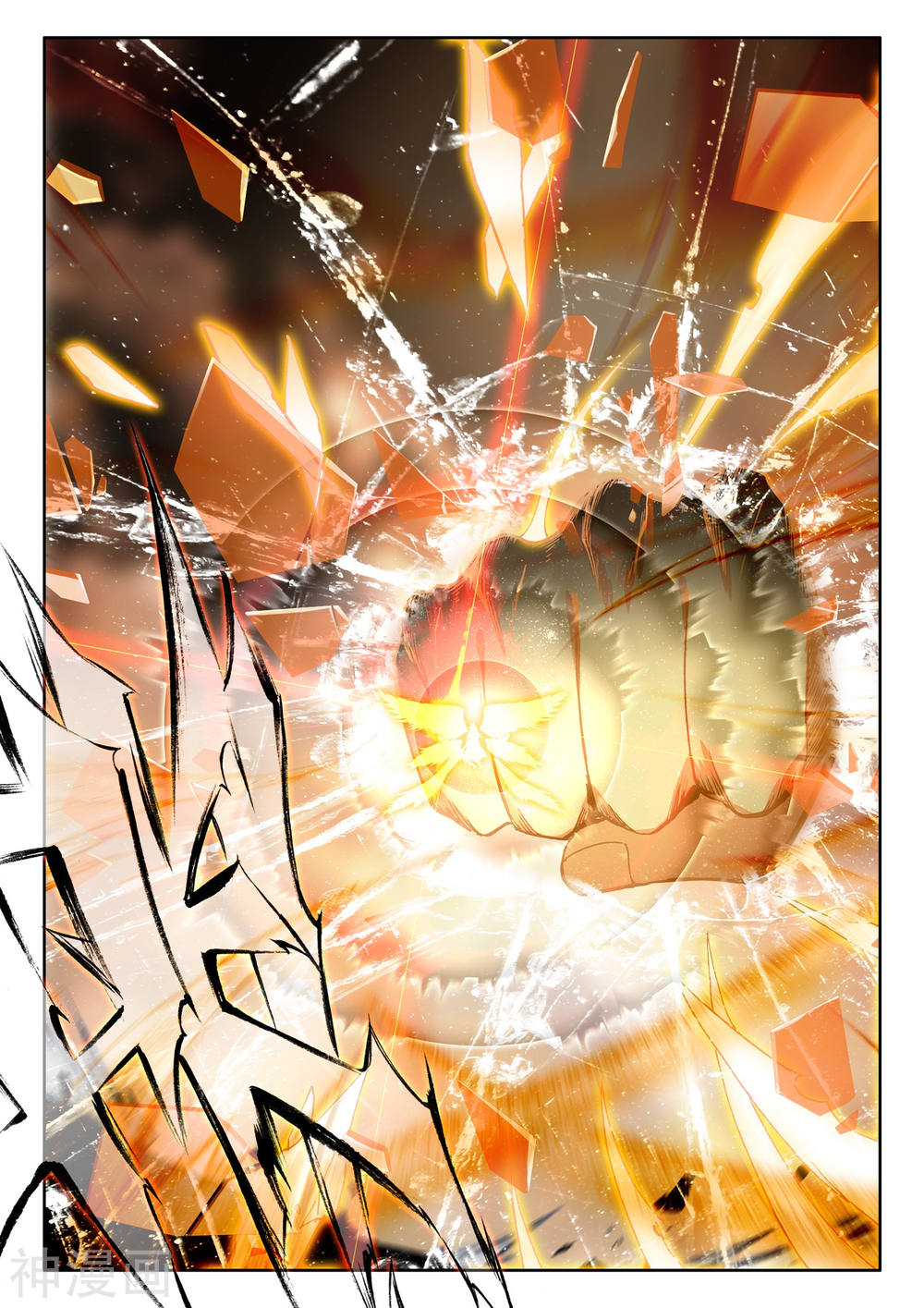 Thần Ấn Vương Tọa chapter 207 - Trang 5