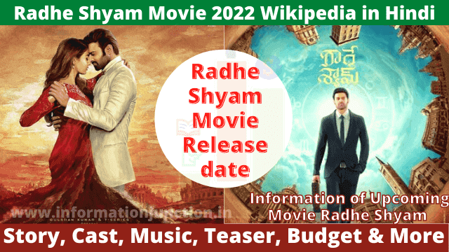 Radhe-Shyam-Movie-2022.png