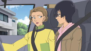 名探偵コナン 第1011話 山菜狩りとクローバー | Detective Conan Episode 1011