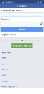 Facebook password recover, fb password recover